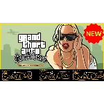 🔥 GTA San Andreas Definitive Edition (GLOBAL) PC