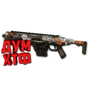 Макросы APEX LEGENDS - CAR SMG.  X7 BLOODY LOGI RAZ