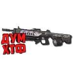 Макросы APEX LEGENDS - НЕИСТОВСТВО.  X7 BLOODY LOGI RAZ