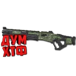 Макросы APEX LEGENDS - МАСТИФФ.  X7 BLOODY LOGI RAZ