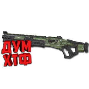 Макросы APEX LEGENDS - МАСТИФФ.  X7 BLOODY LOGI RAZ