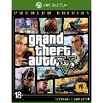 Grand Theft Auto V GTA 5 (Xbox One SX) Аренда Онлайн