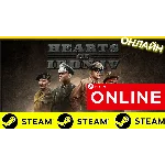 🔥 Hearts of Iron IV Cadet Edition ОНЛАЙН STEAM GLOBAL)