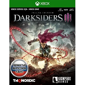 Darksiders III - Deluxe Edt. XBOX ONE / X|S Ключ 🔑+RUS
