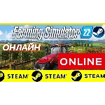 🔥 Farming Simulator 22 - ОНЛАЙН STEAM (Region Free)