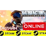 🔥 Satisfactory - ОНЛАЙН STEAM (Region Free)