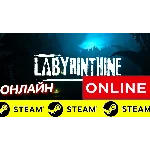 🔥 Labyrinthine - ОНЛАЙН STEAM (Region Free)