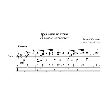 Три белых коня (Чародеи) для гитары