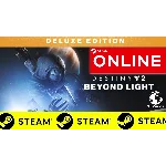 🔥 Destiny 2: Beyond Light Deluxe Edition STEAM GLOBAL