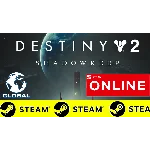 🔥 Destiny 2: Shadowkeep - ОНЛАЙН STEAM (Region Free)