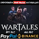 Wartales: The Mercenaries Edition+ВСЕ DLC STEAM 🌍