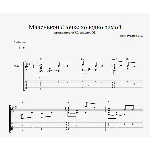 Маленькой ёлочке холодно зимой