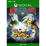 NARUTO SHIPPUDEN Ultimate 1+2+3+4  (XBOX ONE/ XS ) ✅⭐✅