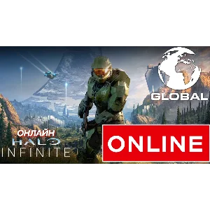 🔥Halo Infinite (Campaign) ОНЛАЙН (GLOBAL) - КАМПАНИЯ