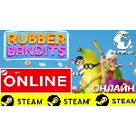 🔥 Rubber Bandits - ОНЛАЙН STEAM (GLOBAL) ETS 2