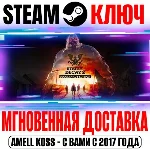 ⚫State of Decay 2: Juggernaut Edition Steam Ключ РФ+Мир