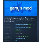 Garry´s Mod АВТОДОСТАВКА STEAM РОССИЯ