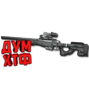 Макрос Warface на AT308 CUSTOM. ФЗ Bloody X7 Razer Logi