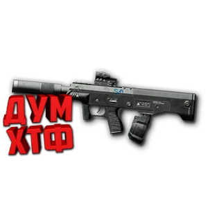 Макрос Warface на JS 9MM CUSTOM Bloody X7 Razer Logi