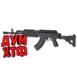 Макросы PUBG - BERYL.  X7, Bloody, Razer, Logitech