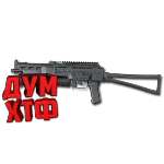 Макросы PUBG - BIZON.  X7, Bloody, Razer, Logitech