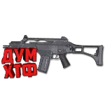 Макросы PUBG - G36C.  X7, Bloody, Razer, Logitech