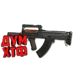 Макросы PUBG - GROZA.  X7, Bloody, Razer, Logitech