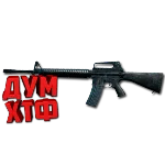 Макросы PUBG - M16A4.  X7, Bloody, Razer, Logitech