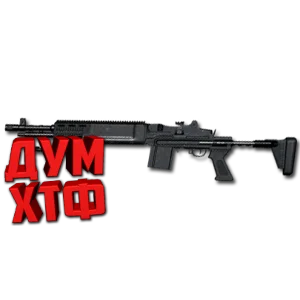Макросы PUBG - MK14.  X7, Bloody, Razer, Logitech