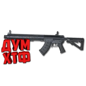 Макросы PUBG - MK47MUTANT.  X7, Bloody, Razer, Logitech