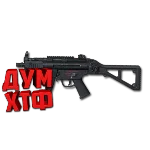 Макросы PUBG - MP5K.  X7, Bloody, Razer, Logitech