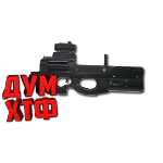 Макросы PUBG - P90.  X7, Bloody, Razer, Logitech