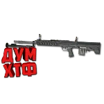 Макросы PUBG - QBU88.  X7, Bloody, Razer, Logitech