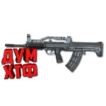 Макросы PUBG - QBZ95.  X7, Bloody, Razer, Logitech