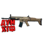 Макросы PUBG - SCARL.  X7, Bloody, Razer, Logitech