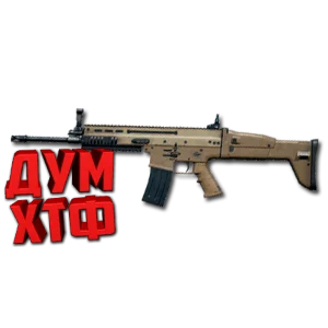 Макросы PUBG - SCARL.  X7, Bloody, Razer, Logitech