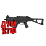 Макросы PUBG - UMP.  X7, Bloody, Razer, Logitech