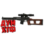 Макросы PUBG - VSS.  X7, Bloody, Razer, Logitech