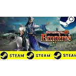 ⭐️ DYNASTY WARRIORS 9 Empires - STEAM (GLOBAL)