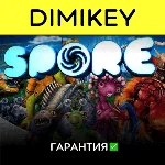 Spore с гарантией ✅ | offline
