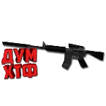 Макросы CS.1.6 - M4A1.  X7, Bloody, Razer, Logitech