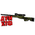 Макросы CS.1.6 - AWP.  X7, Bloody, Razer, Logitech