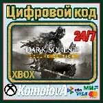 🌍 DARK SOULS III - Deluxe Edition XBOX / КЛЮЧ 🔑