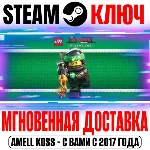 ⚫️The LEGO Ninjago Movie Video Game Steam Ключ РФ+Мир
