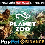 🦖PLANET ZOO ULTIMATE EDITION+ВСЕ DLC