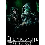 ☢️ Chernobylite Complete Premium Edition ☢️🛒Steam 🌍
