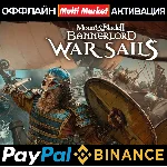 Mount Blade II Bannerlord+DLC War Sails+Warband STEAM