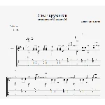 Снег кружится