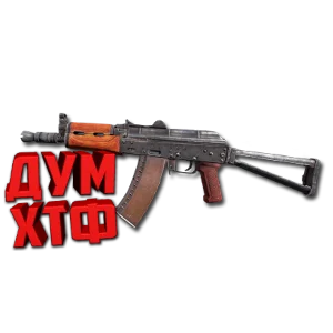 Макрос SURVARIUM - AKC-74.  X7, Bloody, Razer, Logitech