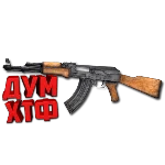 Макрос SURVARIUM - АКМ. X7, Bloody, Razer, Logitech